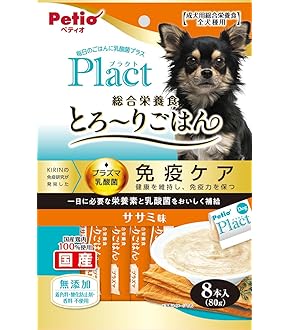 ディーエイチシー DHC 愛犬用　負けないドッグ　60粒　6つ DHC 愛犬用 ダイエッドッグ ( 60粒 )/ ペット : 爽快ドラッグ